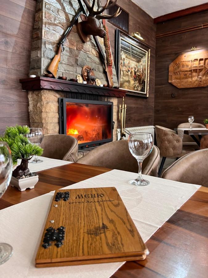 Ardospa Hotel And Restaurant Сырница Экстерьер фото